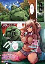 Parallel World Date Compensation