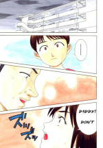 Can I Play Too? [English] [Rewrite] [olddog51]