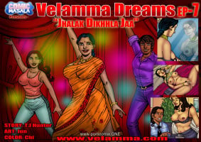 Velamma Dreams 7- Jhalak Dikhla Ja