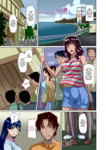 Straight Line to Love Ch.4