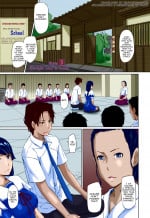 Straight Line to Love Ch. 3- Kisragi Gunma