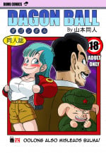 Oolong also misleads Bulma!- Dragon Ball