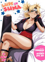 Cyberunique- The Lust of Suna (Naruto)