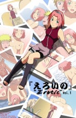 Naruto- Eroi no Vol.1