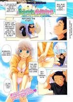 Friend’s Girlfriend- Kazuma Muramasa