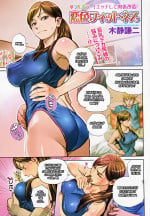 Koiiro Fitness- Kishizuka Kenji