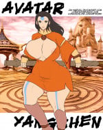 Avatar Yangchen- Jay Marvel