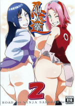 Naruto- Saboten Nindou 2 (Karakishi Youhei-dan)
