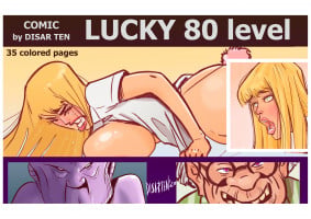 Disarten – Lucky 80 Level