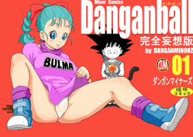 Danganball 01- DanganMinorz