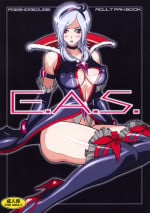 E A S Erotic Adult Slave! -Hentai