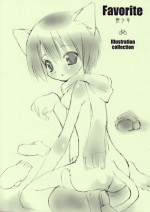 (Shota Scratch 4) [Your's-Wow!! (Konata Hyuura)] Favorite Enshounen