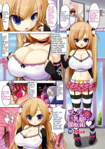 Big-Breasted Tsundere- Hentai