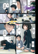 Immoral Girl- Kisaragi Gunma