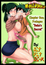 Boku no Harem Academia- Prologue