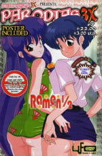 Sedducion 3X – Ramen Parodias 3X