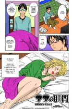 Tange Suzuki – Mommys Anus (Color)