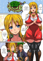 Haneinu – Having a Culture Exchange