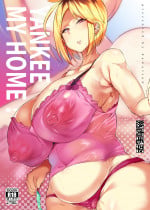 Kawaisaw – Yankee my Home
