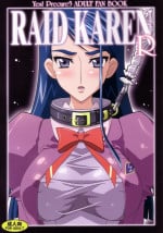 Raid Karen R – Yes Precure 5 (Studio Mizuyokan)