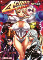 Crazy 4 You!! (Chiba Toshirou)