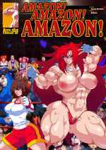 Amazon Amazon Amazon – MuscleFan