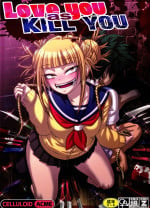 Love you as Kill you (My Hero Academia) by Chiba Toshirou