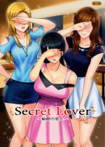 Secret Lover ~Himitsu no Koibito~ by Takuji