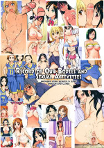 Peace Hame! Ge Tokusei Shousasshi (English,Color)
