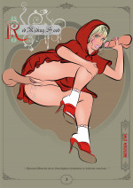 Smut Magazine Feb- Famous Toons