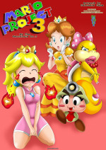 Mario Project 3- Palcomix
