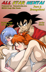 All Star Hentai 2 – Evangelion