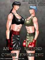 An Old Friend Comes Knocking