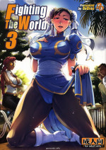 Fighting The world 3- ReDrop