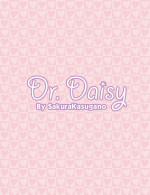 Dr. Daisy- Peach Pie 2007