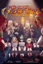 The Great Tickle Trap Part 2