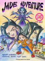 Jade Adventure Hentai