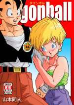 Love Triangle Z – Dragon Ball z