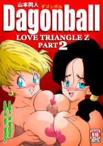 Dragon Ball Z – Love Triangle Z Part 2 (Yamamoto)