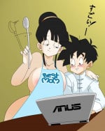 Dragon Ball Yamete – Best Mom (Botbot)