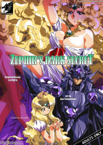 Zephir’s Dark Secret (Magic Knight Rayearth)