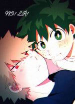 (Douyara Deban no Youda! 22) [tuno_maruta (Tsuno)] NO! L.R! (Boku no Hero Academia)