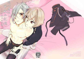 [Pineapple Soba Manjuu] Gendai Ensei! Heisei no Kioku ~Love Hotel no Jin~ (Touken Ranbu) [Digital]