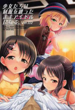 (C101) [GUILTY HEARTS (Samidare Setsuna)] Shoujo-tachi wa Seifuku o Matotta Mama Onna ni Naru. Ver. 02 (THE IDOLM@STER CINDERELLA GIRLS)