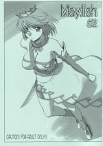 (ComiComi9) [Sago-Jou (Seura Isago)] May：lish #2 (Romancing SaGa -Minstrel Song-)