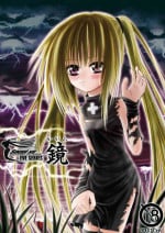 [Sougi-Ya (Kurai Yatasuke)] Kagami (Black Cat)