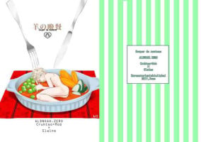 [Kuronatorisuishiniinkai (Erorine de Eroro Korataru)] Hitsuji no Bansan (ALDNOAH.ZERO) [Digital]
