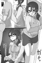 [いちけーわい] マネージャー紗代子 (アイドルマスター ミリオンライブ!)