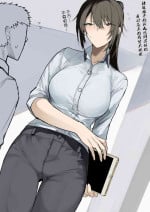[Okyou] Ookii OL Onee-san no Manga [Chinese] [ANDX個人漢化]