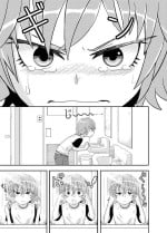 [Coffee] Metsuki-chan